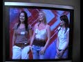 'Touch' x facor 2006 Audition
