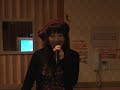 草原の少女ローラ
