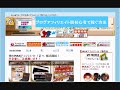 ブログタイトルの決め方パターン１【アフィリエイト基礎講座No …