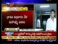 Mahesh Babu  Blessed with a Baby Girl(TV5)