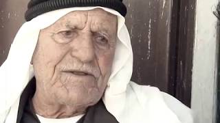 حروف وطن الموسم الثالث ( بيتللو ) الحلقة ( 2 ) إنتاج نهاوند للإنتاج الفني حروف وطن الموسم الثالث ( بيتللو ) الحلقة ( 2 ) إنتاج نهاوند للإنتاج الفني
