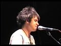 Howie Day - 10.5.02 Part 1 - Sorry So Sorry
