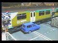 Train vs. Robin Reliant Train vs. Robin Reliant