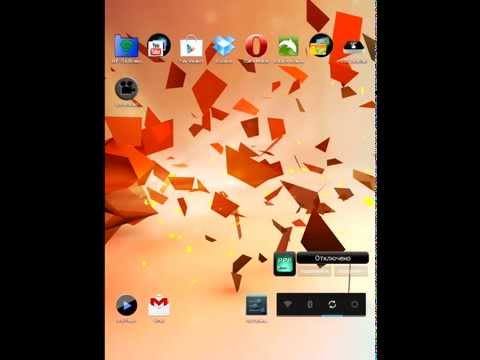how to provide root access to ppp widget