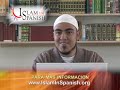 Quien Es ALLAH 1/5
