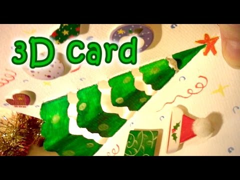 how to make easy xmas cards