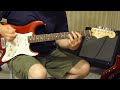 Phish - Kill Devil Falls - Guitar Cover