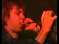 Supercharge - Rocket 88 (1982/3)