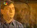 Constantino, uma igreja de vaidades