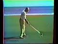 Hogan Slow Motion