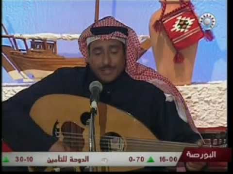 Salah Hamad Khalifa Kuwaiti Sout