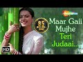 Maar Gayi Mujhe Judaai (HD) | Judaai Songs | Jeetendra | Rekha | Asha Bhosle | Kishore Kumar Maar Gayi Mujhe Judaai (HD) | Judaai Songs | Jeetendra | Rekha | Asha Bhosle | Kishore Kumar