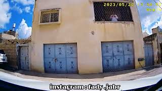 قرية باقة الحطب قضاء مدينة قلقيلية