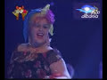 avdiu dhe big mama - si pasha