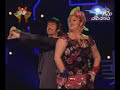 avdiu-dhe-big-mama-si-pasha.html