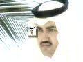 الشاعر عبدالله الرامي قصيدة أعتذرت