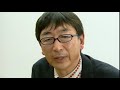 Toyo Ito – 3/3 The Sendaï Media Center