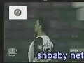 Nashat\