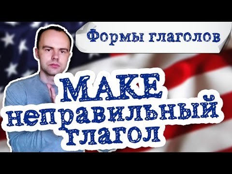 YouTube Трейлер