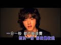 Xing Ren
