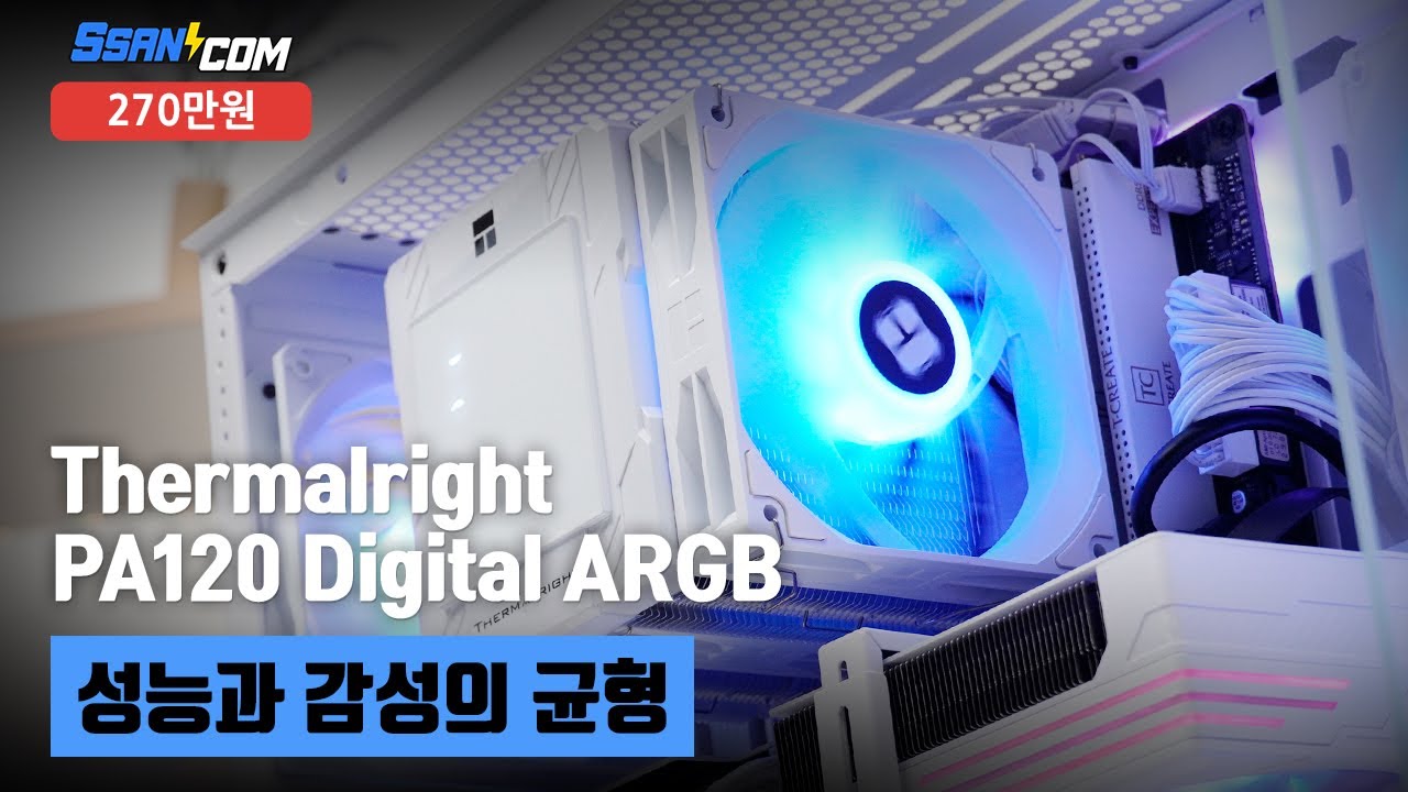 동영상썸네일-1