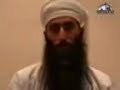 Shiekh Khalfan Al-Esry Love Muhammed 2