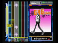 ????????? - Drummania V3 ????????? - Drummania V3