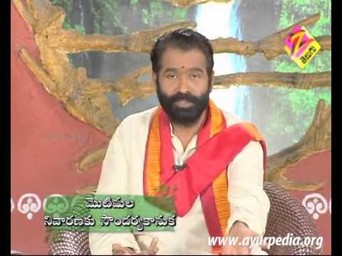 how to cure pimples ayurvedic