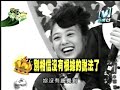 2008/01/01 ?????part1 ????????