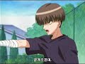 Princes of Tennis 45