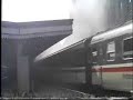 Intercity 125 , ?????????? IC125