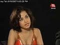 Seedhi Baat -- Nisha Kothari ---- Part 1a Seedhi Baat -- Nisha Kothari ---- Part 1a