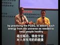 Qigong brings new life to a girl??????????