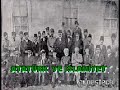 ATATÜRK VE İSLAMİYET