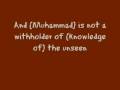 Sooratut-Takweer - English