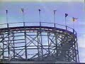 Idora Park - Midway Idora Park - Midway