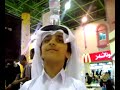 برنامج لكل ربيع زهرة