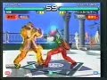 Tekken5 DR King(Mutou) vs Lee(Special Hammer)