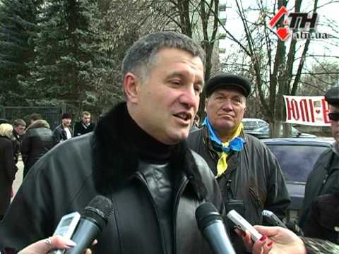 Смотреть видео