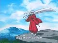 sensacion del bloque remix   inuyasha   kagome