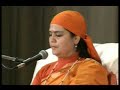 Gurbani Shabad: Eh tan Mithya Jaano