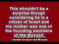 Il ruolo di Israele nell\