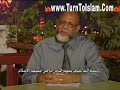 http://www.turntoislam.com thomas hall  muhammad nubi (thomas hall) is an american revert to islam. he was a christian who went church and found nobody could answer the questions he had. he later heard about islam and allah and became inspired to learn more. he initially joined the nation of islam movement with malcolm x. however, he is now a proper sunni muslim who follows islam according to the original teachings of the quran and sunnah. he talks about how he was attracted to islam nearly over 30 years ago. how he had to give up his job, his friends and even his wife in order to follow islam. however, he is very happy now and he knows he made the right choice. muhammad explains his journey to islam as an american. he talks about problems with his parents and family and american society . alhamdulillah, his sister became muslim.