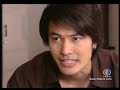 Mear Chrek Sneah Ep. 14.1