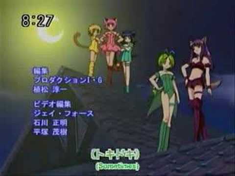 Supernatural Girls of Anime