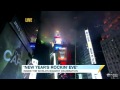 New Year's Eve Times Square Celebration to Feature Justin Bieber, Lady Gaga, LMFAO