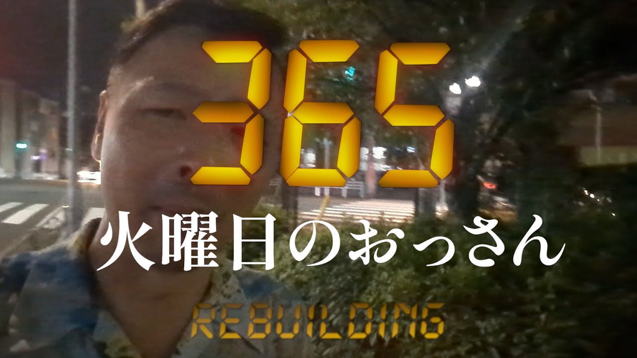 動画2