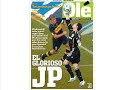 Despedida a Juan Pablo Carrizo