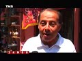 Le Grand Bazar d\ Le Grand Bazar d\