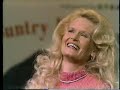 Tammy Wynette & Lynn Anderson Tammy Wynette & Lynn Anderson